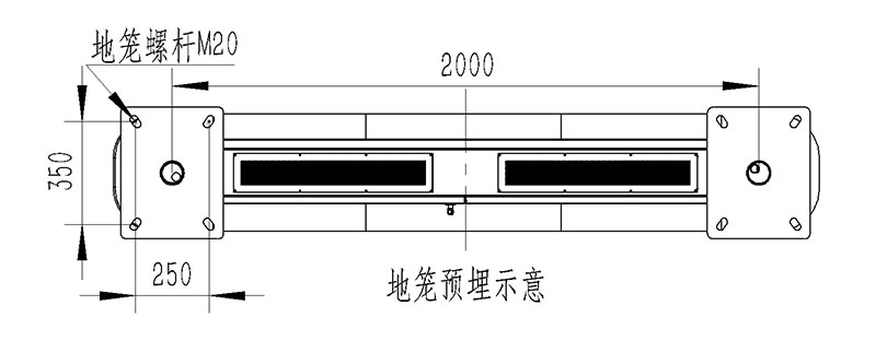 全彩屏一體化負(fù)氧離子監(jiān)測站地籠尺寸圖