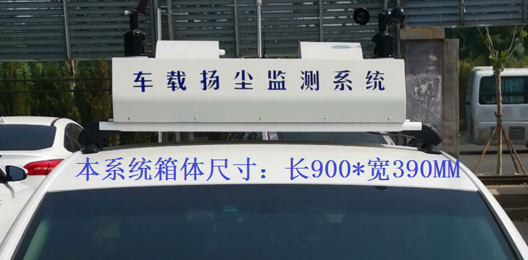 常規配置，戶外P8單色LED單行顯示