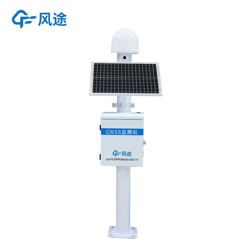 什么是GNSS滑坡位移監(jiān)測站
