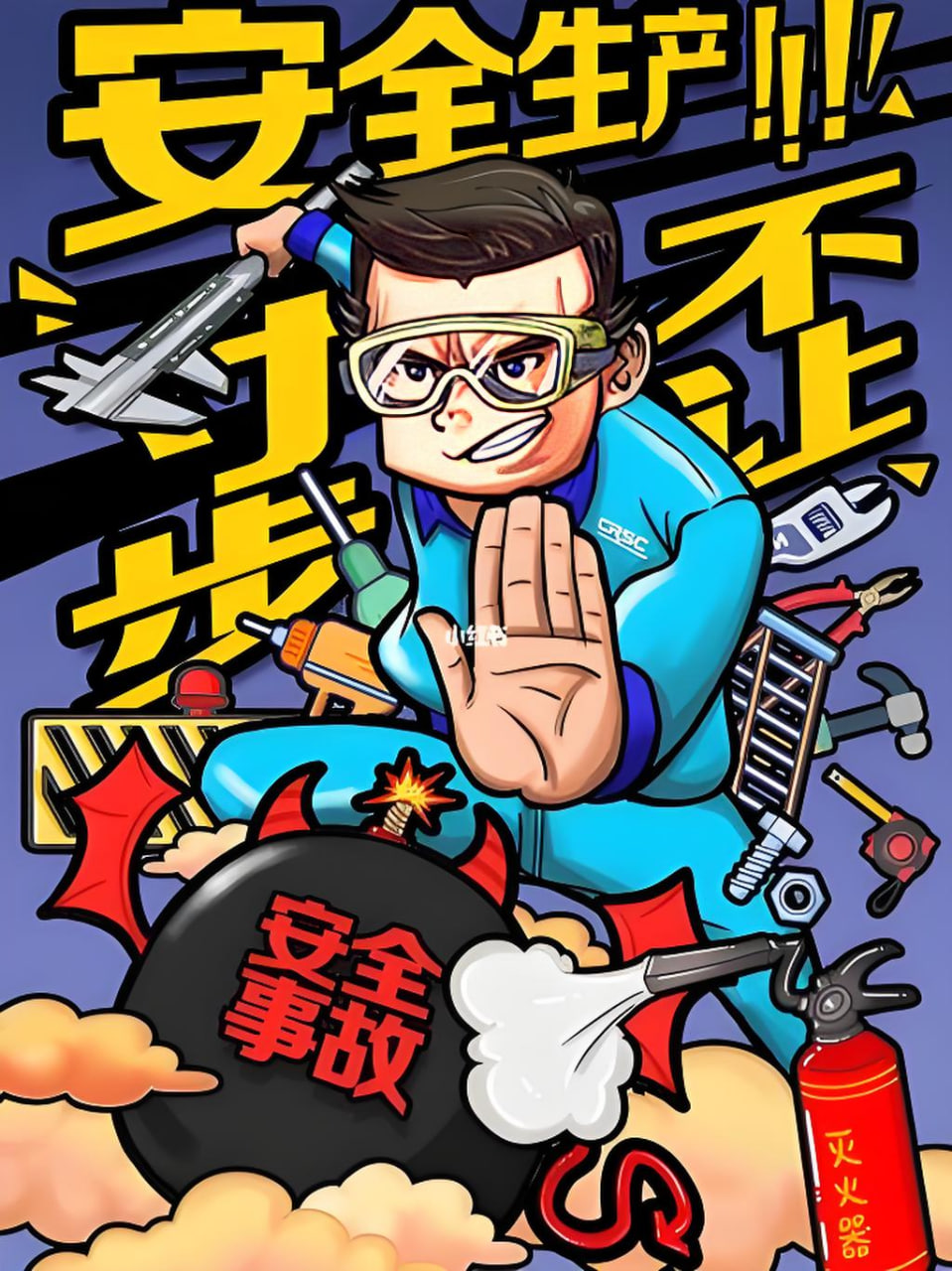 囧次元APP預(yù)覽